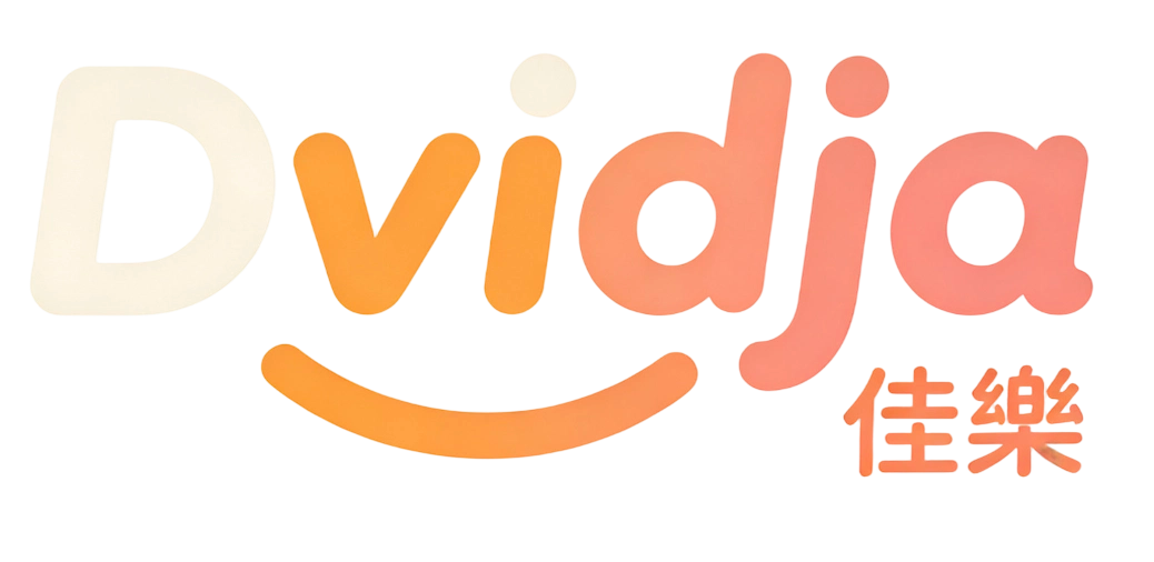 Dvidja 佳樂